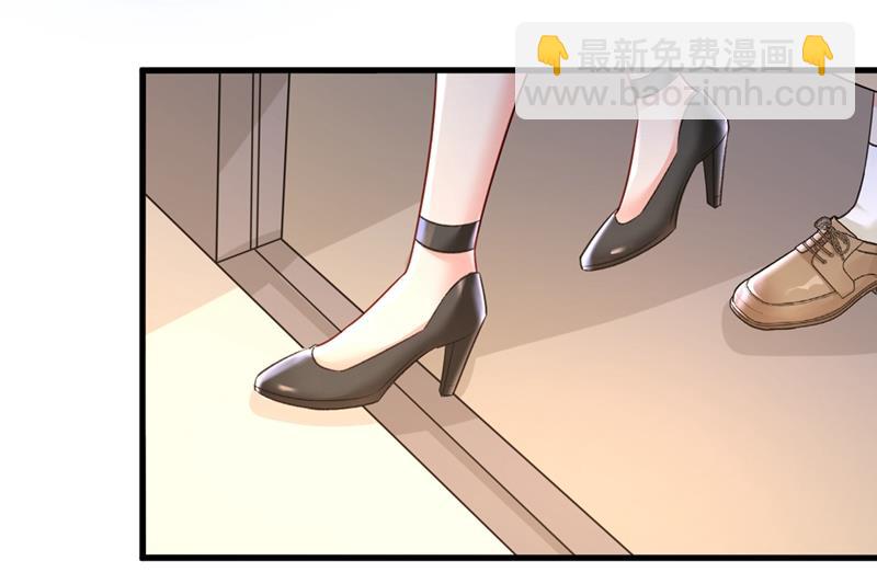 夏编，谢谢你(1/2)-第448话