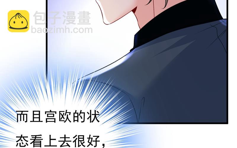 夏编，谢谢你(1/2)-第448话