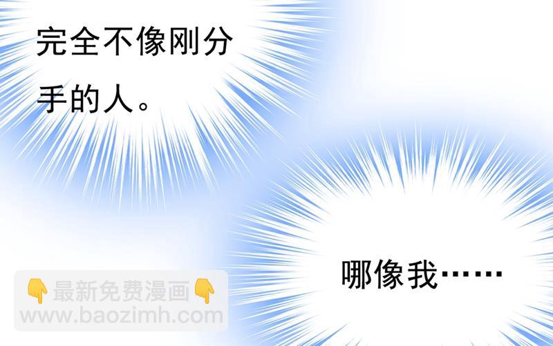 夏编，谢谢你(1/2)-第448话