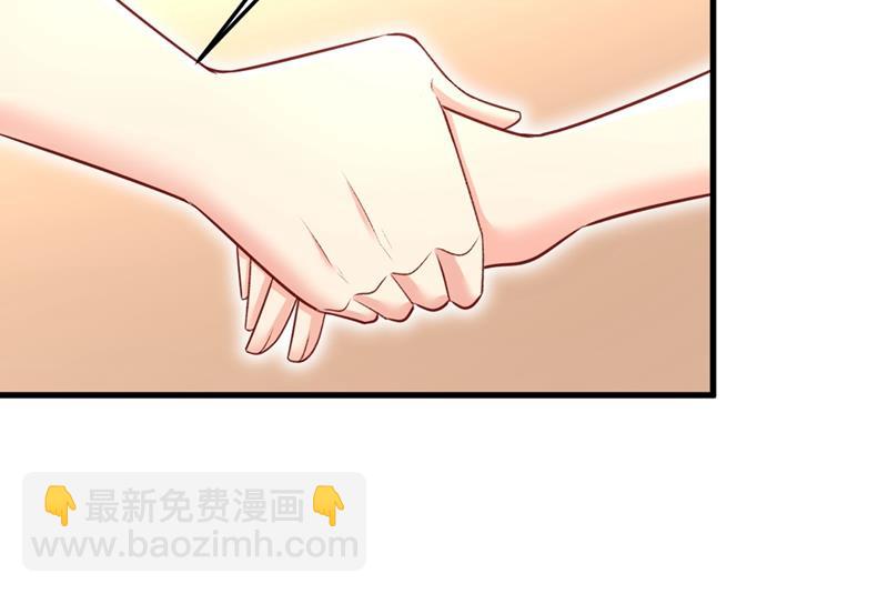 夏编，谢谢你(1/2)-第448话