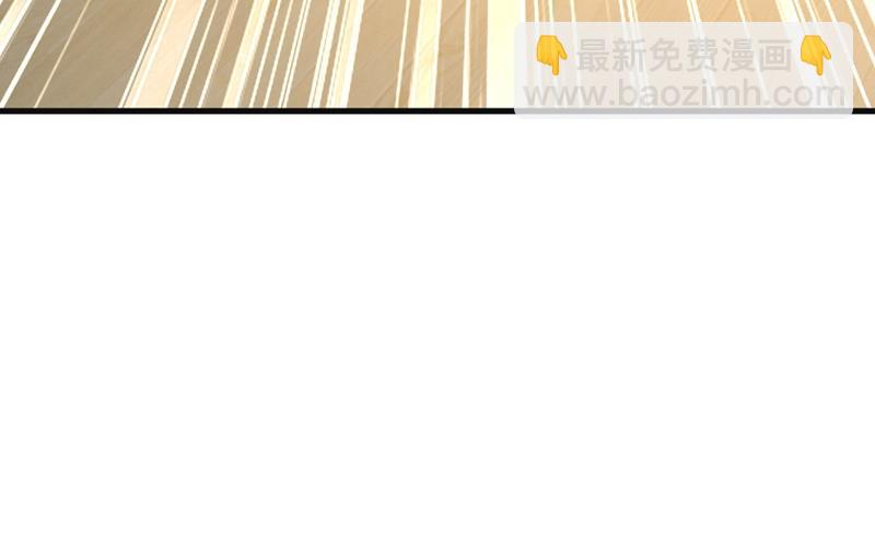我偷吃？有证据吗(1/2)-第450话