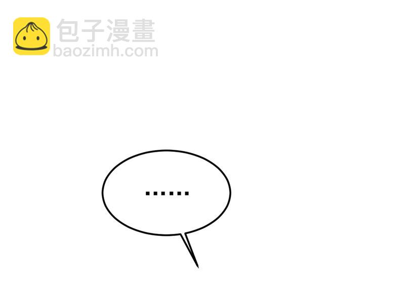 分手的女人真狠心(1/2)-第452话