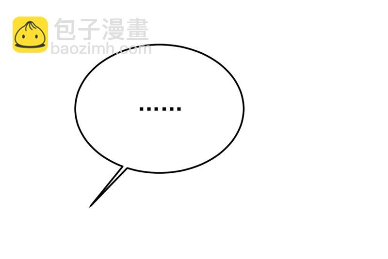 分手的女人真狠心(1/2)-第452话