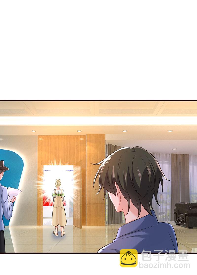 分手的女人真狠心(1/2)-第452话