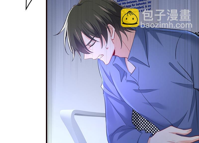 分手的女人真狠心(1/2)-第452话