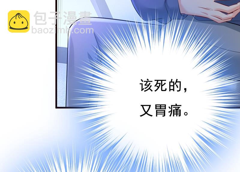 分手的女人真狠心(1/2)-第452话