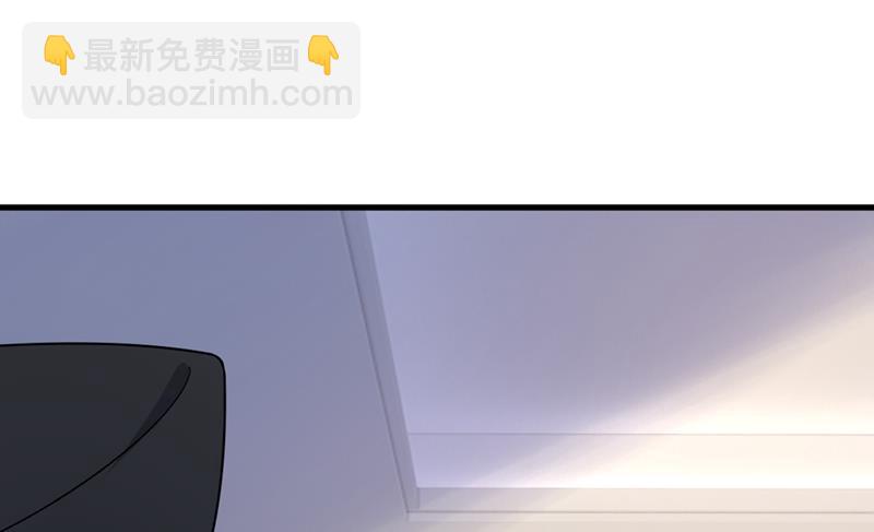 分手的女人真狠心(1/2)-第452话