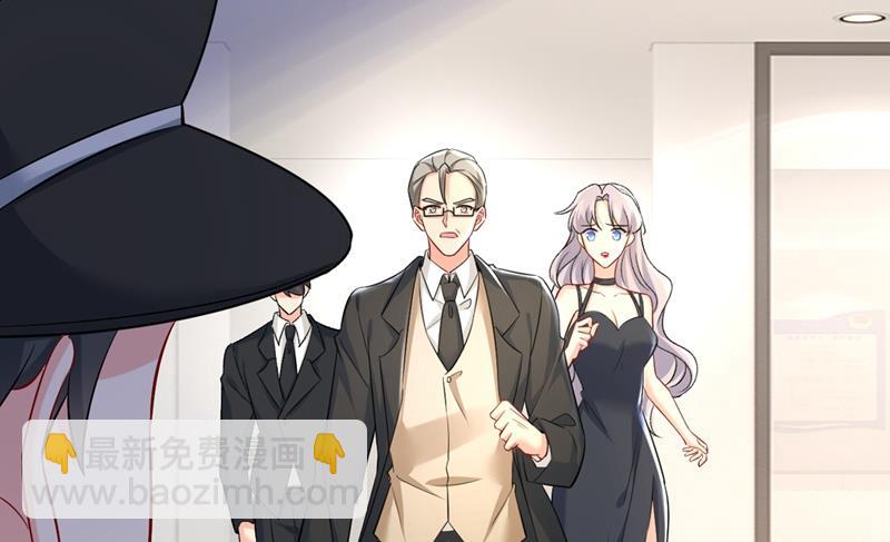 分手的女人真狠心(1/2)-第452话