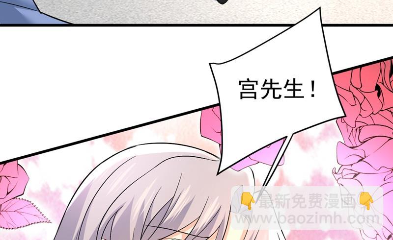 分手的女人真狠心(1/2)-第452话