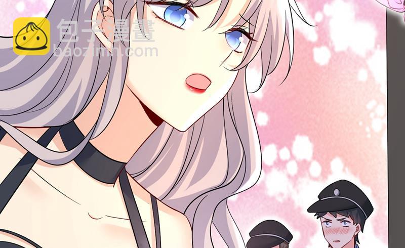 分手的女人真狠心(1/2)-第452话