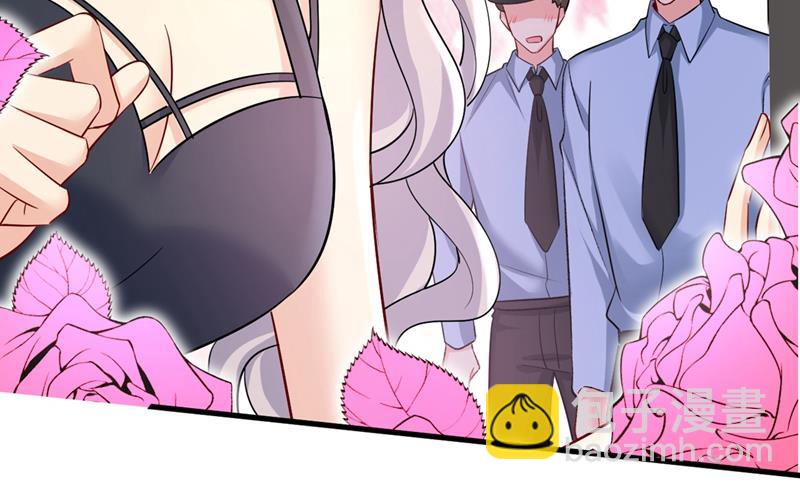 分手的女人真狠心(1/2)-第452话