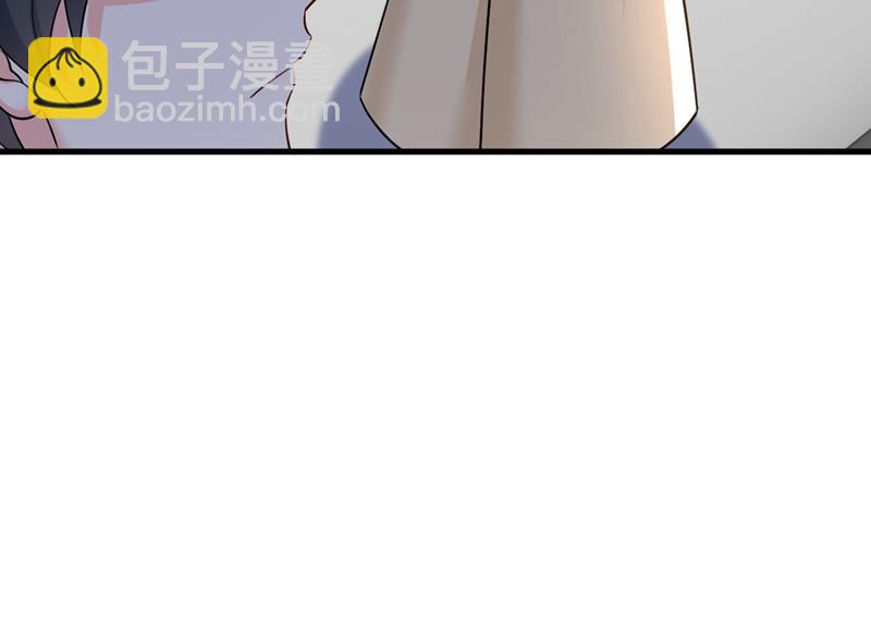 分手的女人真狠心(1/2)-第452话
