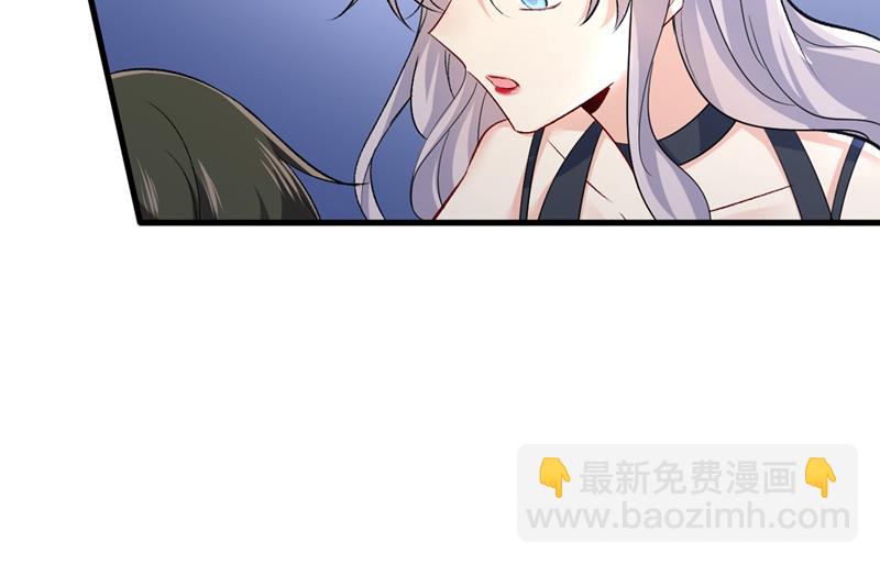 分手的女人真狠心(1/2)-第452话