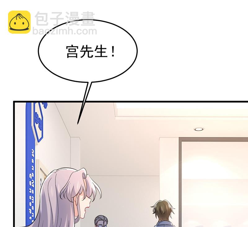 分手的女人真狠心(1/2)-第452话