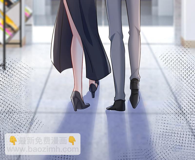 分手的女人真狠心(1/2)-第452话