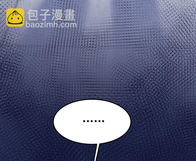 分手的女人真狠心(1/2)-第452话