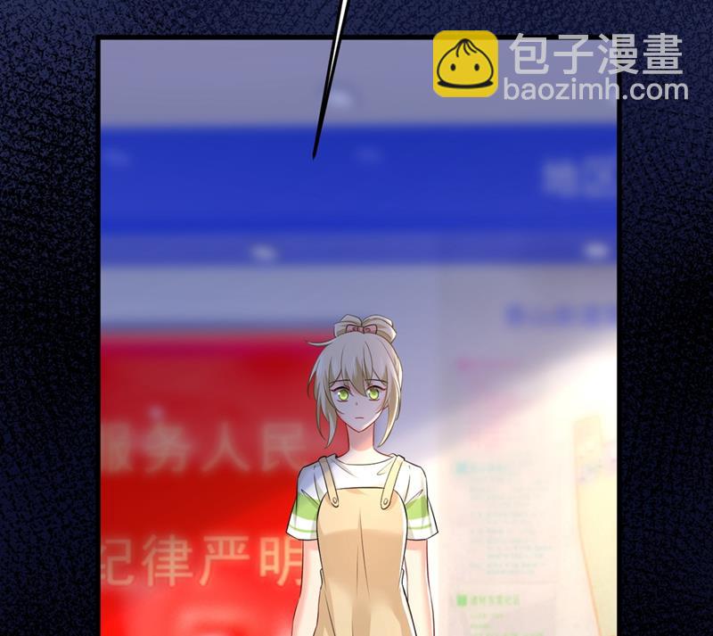 分手的女人真狠心(1/2)-第452话