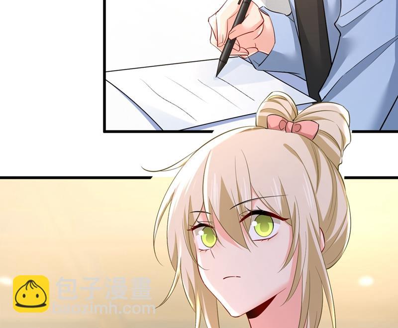 分手的女人真狠心(1/2)-第452话