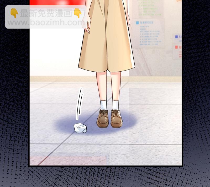 分手的女人真狠心(1/2)-第452话