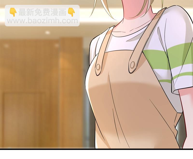 分手的女人真狠心(1/2)-第452话