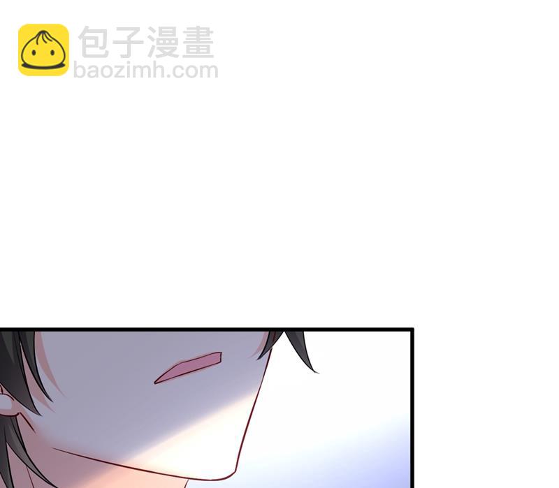 分手的女人真狠心(1/2)-第452话