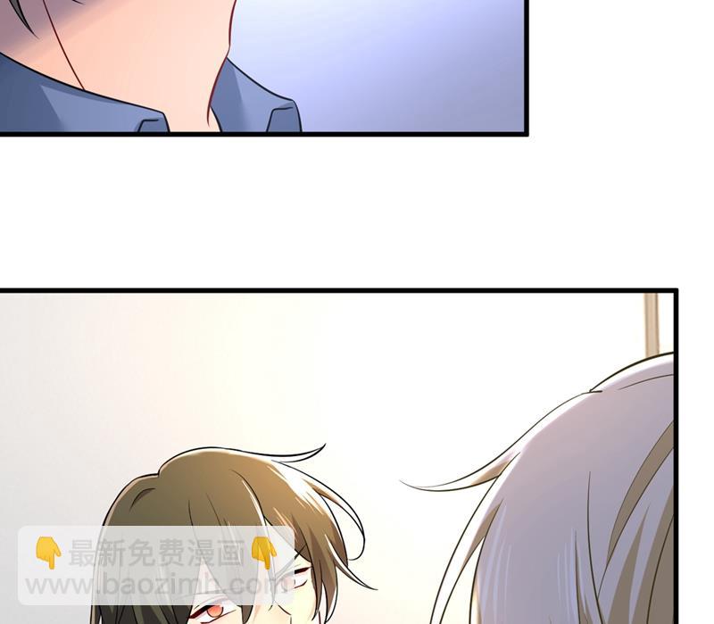 分手的女人真狠心(1/2)-第452话