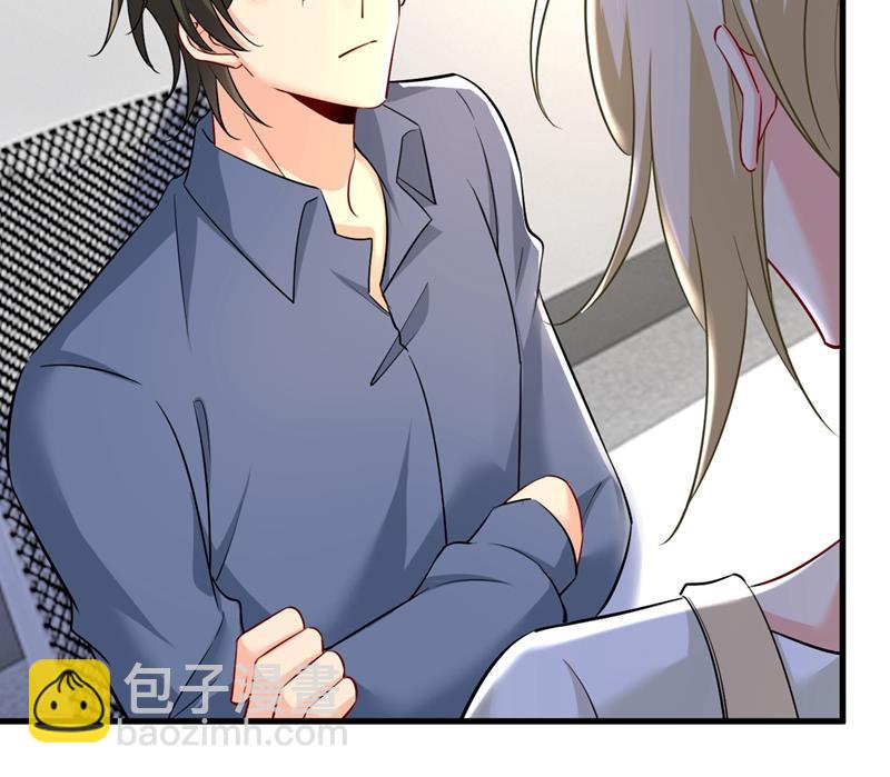 分手的女人真狠心(1/2)-第452话