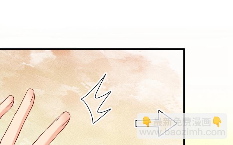 你说什么都好(1/2)-第454话