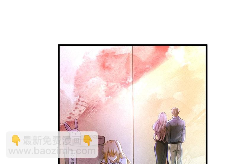 你说什么都好(1/2)-第454话