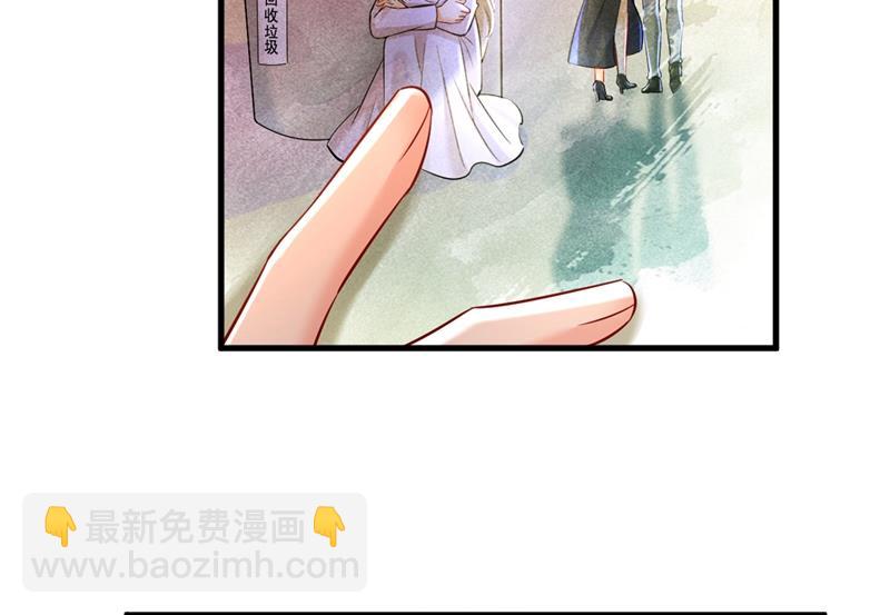 你说什么都好(1/2)-第454话