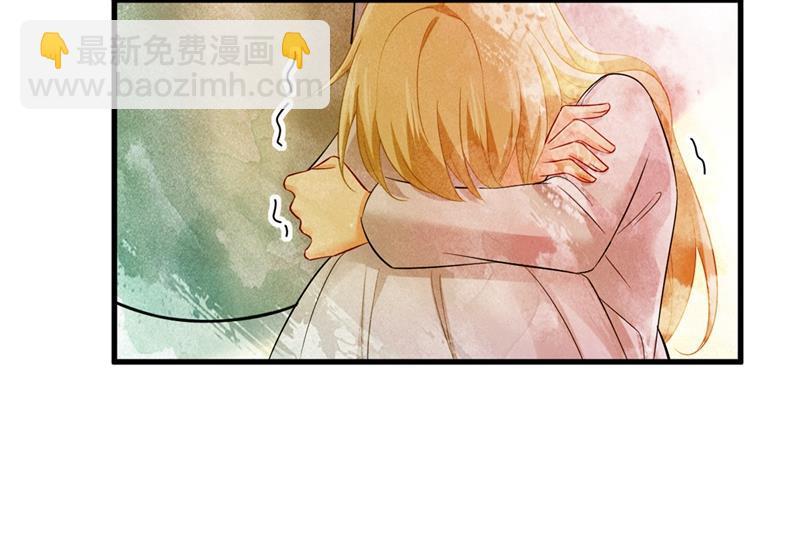 你说什么都好(1/2)-第454话