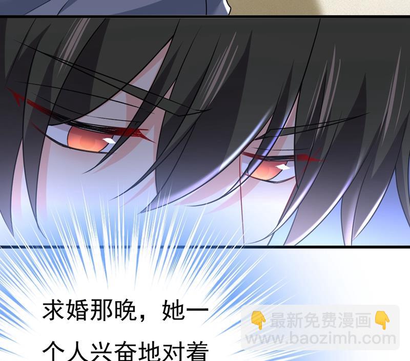 你说什么都好(1/2)-第454话