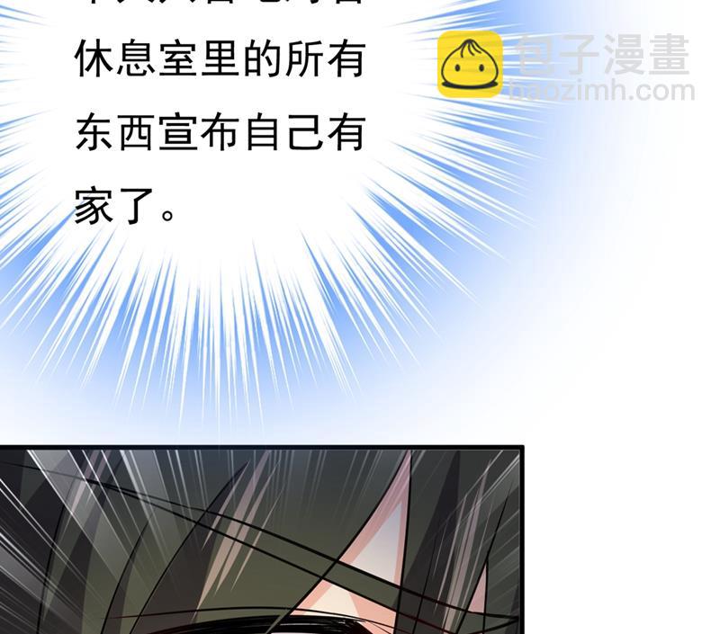 你说什么都好(1/2)-第454话