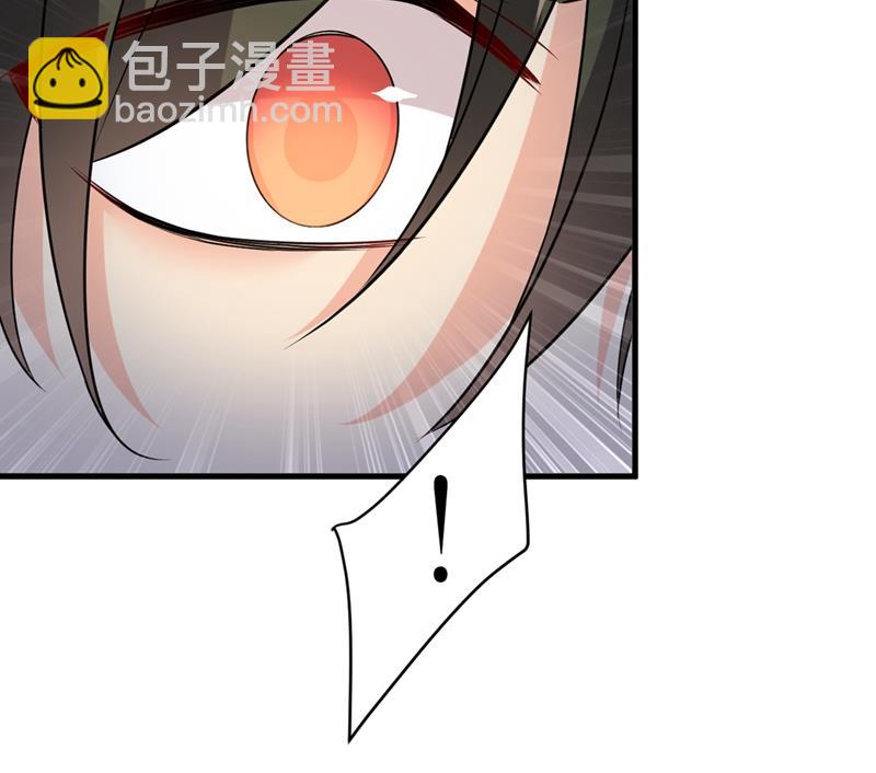 你说什么都好(1/2)-第454话
