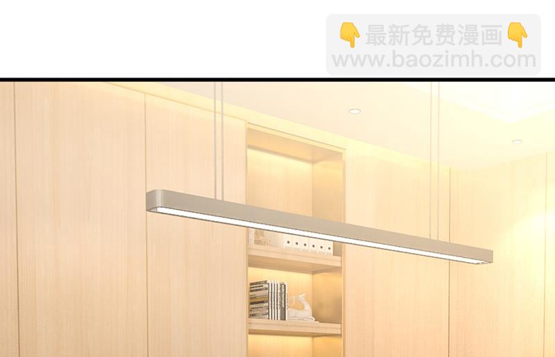 你说什么都好(1/2)-第454话
