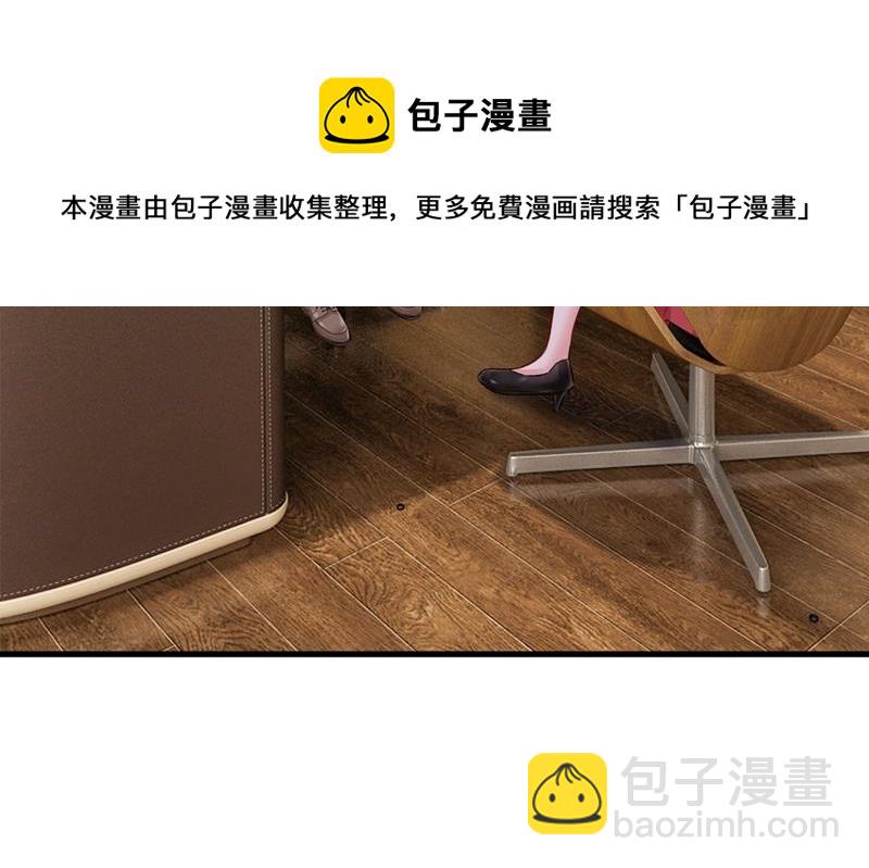 你说什么都好(1/2)-第454话