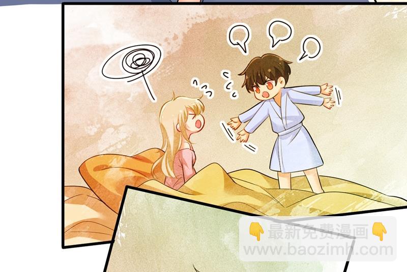 你说什么都好(1/2)-第454话