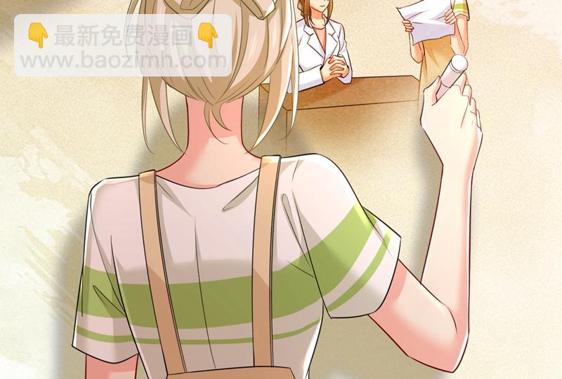 她在，我的胃就好了(1/2)-第456话