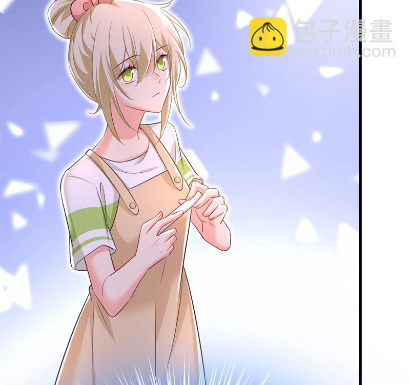 她在，我的胃就好了(1/2)-第456话