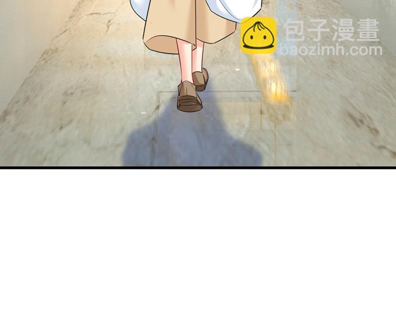 她在，我的胃就好了(1/2)-第456话
