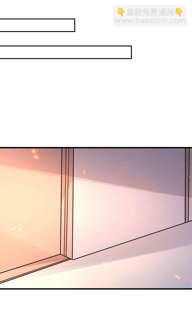 她在，我的胃就好了(1/2)-第456话