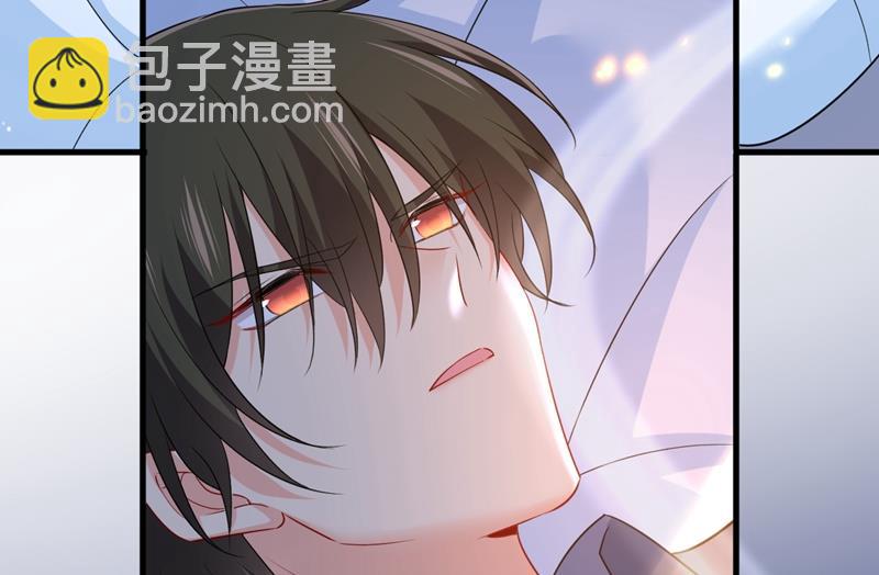 她在，我的胃就好了(1/2)-第456话