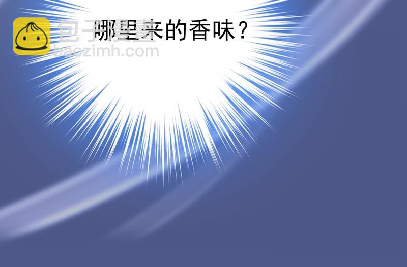 她在，我的胃就好了(1/2)-第456话