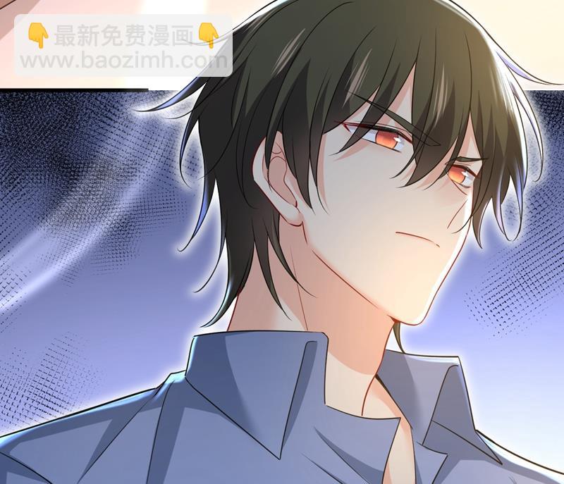 她在，我的胃就好了(1/2)-第456话