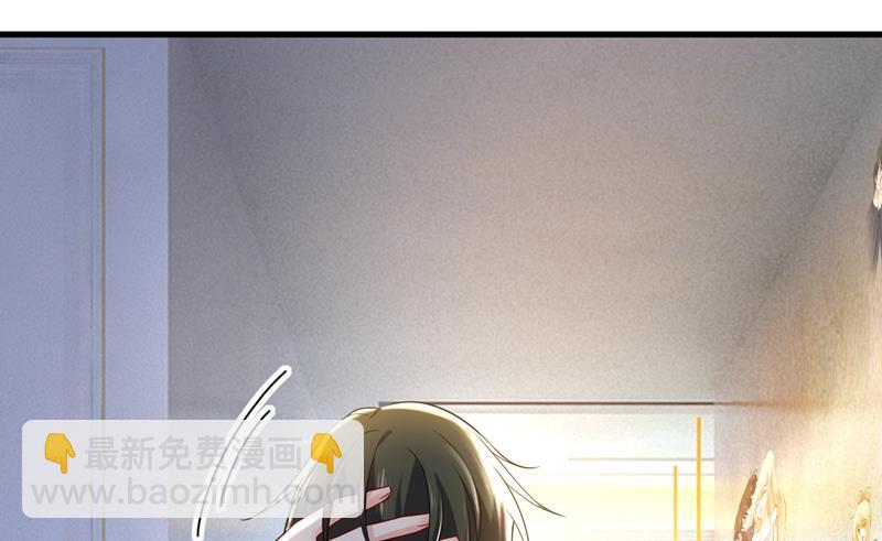 她在，我的胃就好了(1/2)-第456话