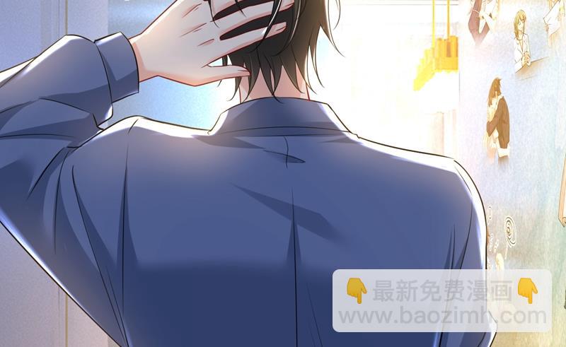 她在，我的胃就好了(1/2)-第456话
