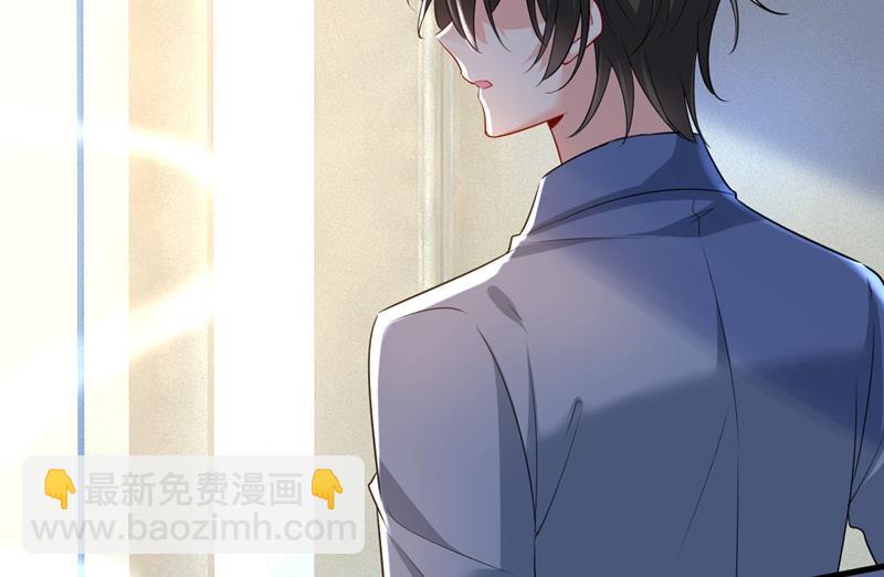 她在，我的胃就好了(1/2)-第456话