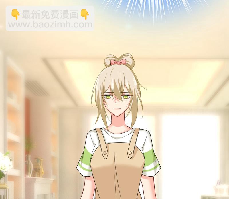 她在，我的胃就好了(1/2)-第456话
