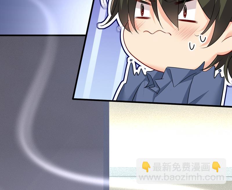 她在，我的胃就好了(1/2)-第456话