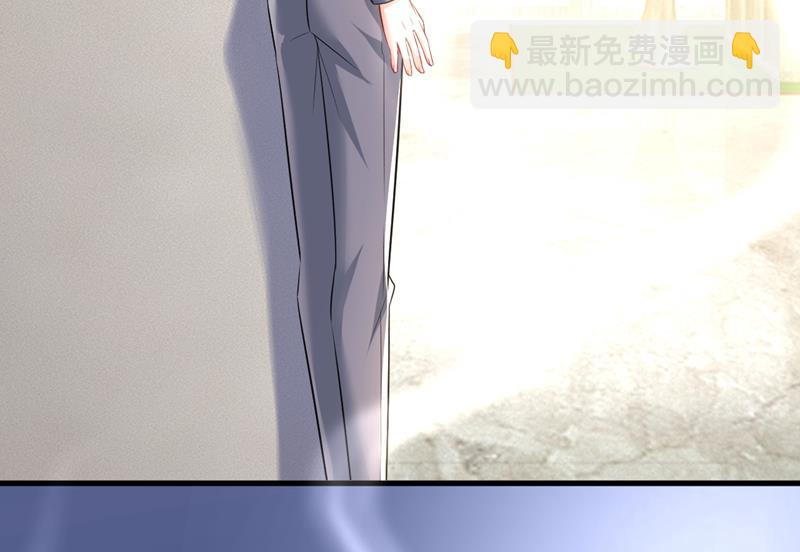 她在，我的胃就好了(1/2)-第456话
